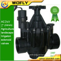 electrically operated 24vdc 1.5 inch solenoid valve garden